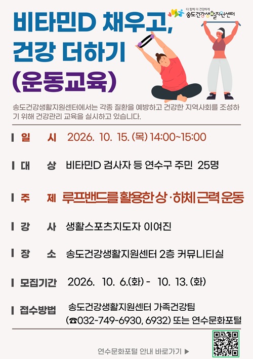 강좌 사진
